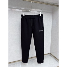 Prada Long Pants